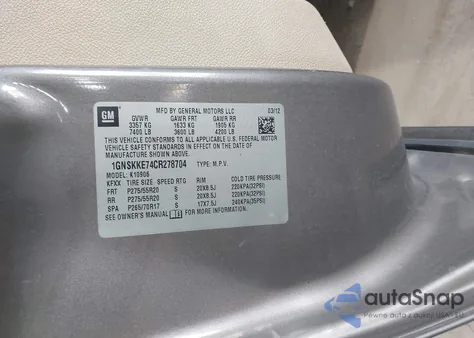 2012 Chevrolet Suburban 1500 Ltz from USA, damaged, VIN 1GNSKKE74CR278704